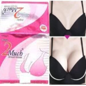 2 Much Breast Cream