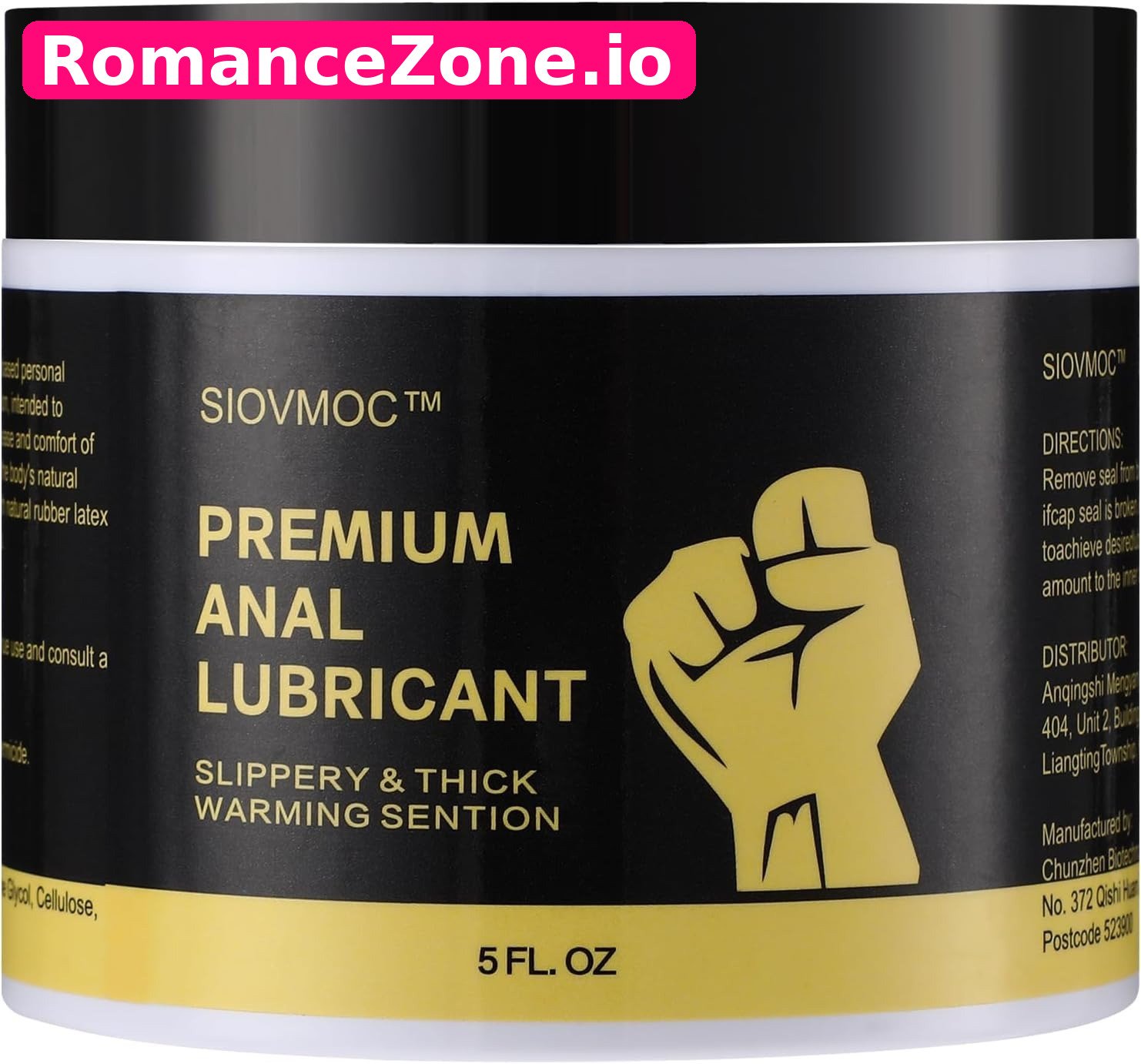 Premium Anal Lubricant
