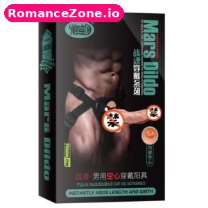 Mars Harness Dildo
