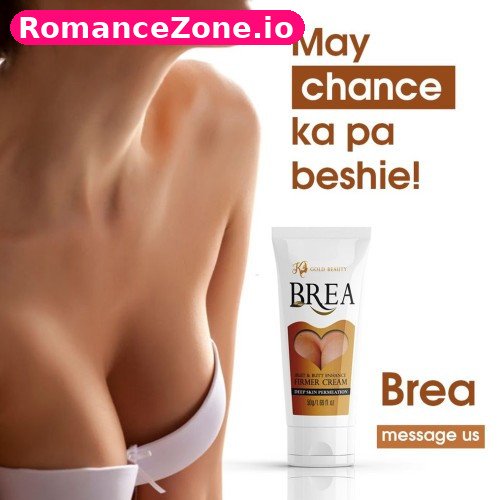 Brea Breast Massage Cream