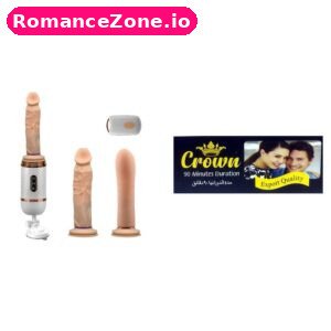 Automatic Thrusting Dildo Set + Crown Delay Cream Combo
