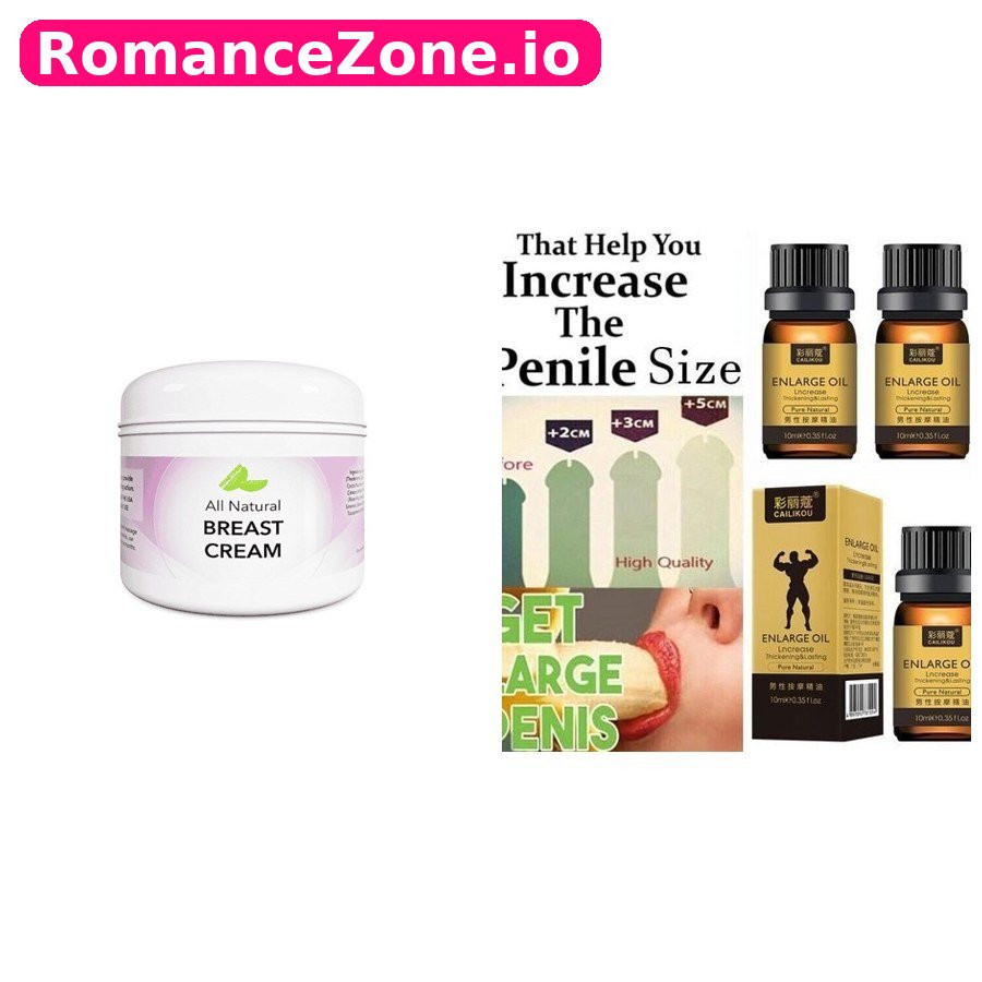 All Natural Breast Cream + Plus Size Faster Enlargement Cream Combo