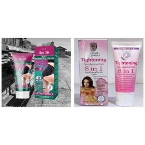 Hip Lift Butt Enhancing Cream + Jaguar Tightening Gel Combo