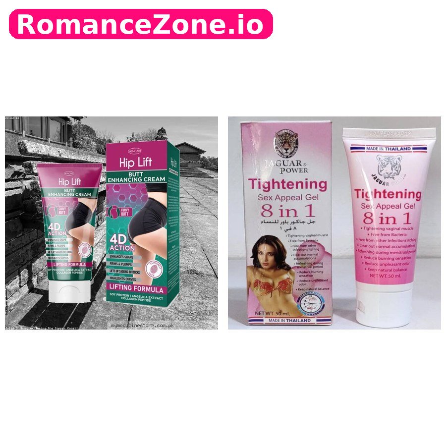Hip Lift Butt Enhancing Cream + Jaguar Tightening Gel Combo