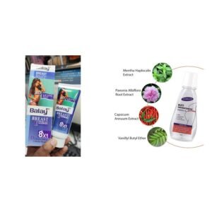 Balay Breast E Cream + Butt Enhancement Essential Oil Combo